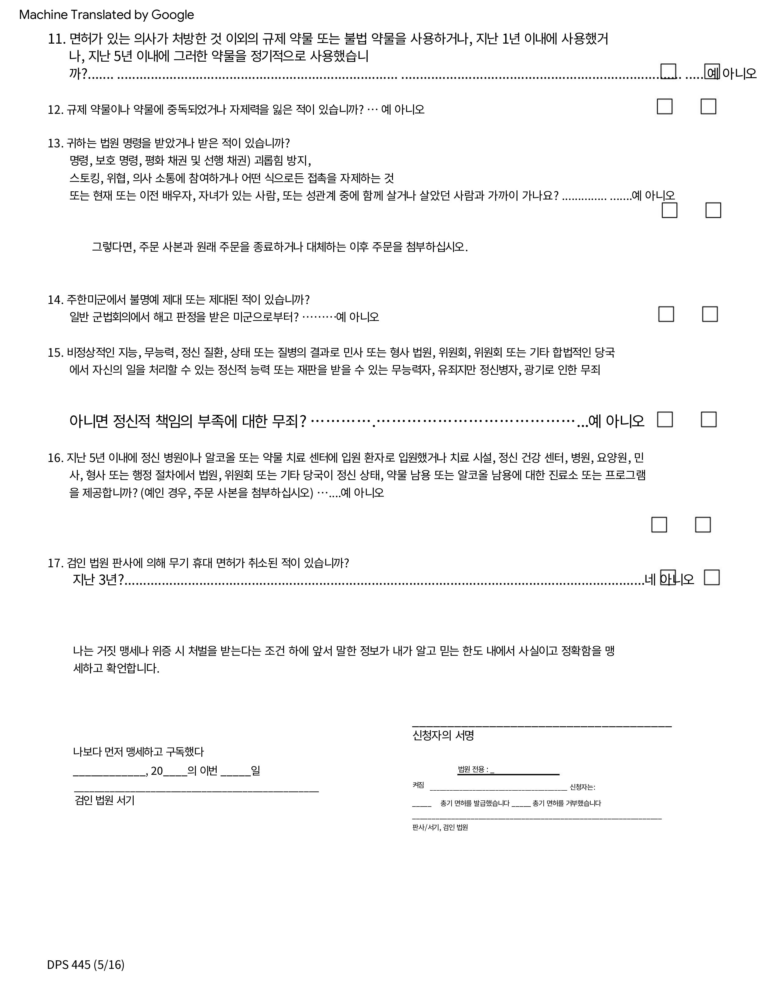 adef49dc319c48e3b5801b1c265b5001-0004.jpg