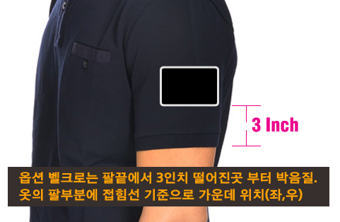 polo_option.jpg
